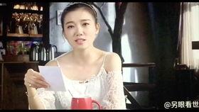 郑凯爆料李小璐了吗视频,视频曝光惊人真相 第2张 郑凯爆料李小璐了吗视频,视频曝光惊人真相 第2张