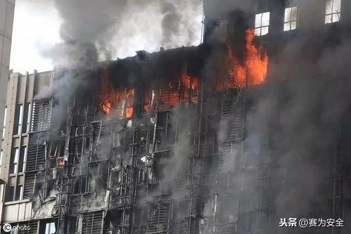 郑州爆料火灾事件视频最新,悲剧瞬间，紧急救援行动展开  第2张