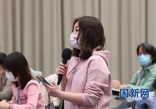 红星新闻记者爆料,揭秘事件背后惊人真相 第3张 红星新闻记者爆料,揭秘事件背后惊人真相 第3张